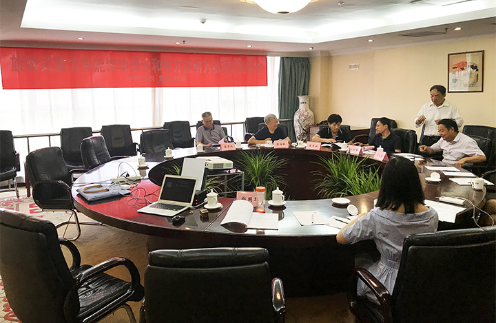 旋转式重力做功理论和重力能动力机 anli.jpg